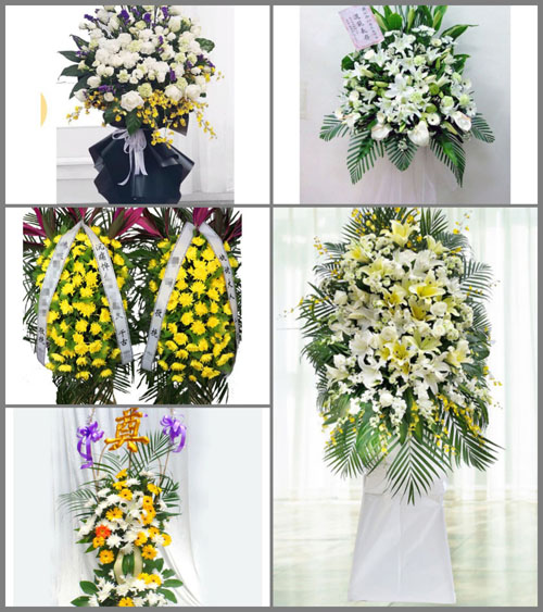 贵州毕节市赫章县河镇乡油房村白事花篮预定